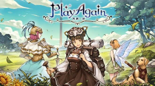 تحميل لعبة 再刷一把 PlayAgain مجانا