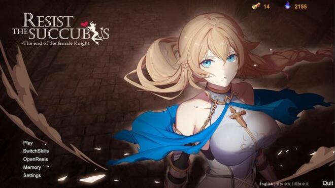 خلفية 1 تحميل العاب رواية مرئية للكمبيوتر Resist the succubus—The end of the female Knight (v1.11) Torrent Download Direct Link