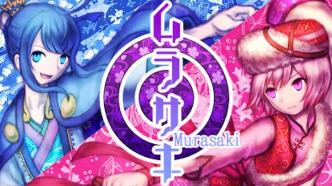 تحميل لعبة Murasaki مجانا