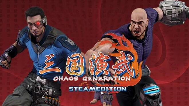 تحميل لعبة Sango Guardian Chaos Generation Steamedition (v1.21) مجانا