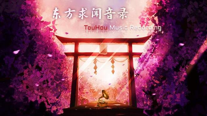 تحميل لعبة TouHou Music Recording مجانا