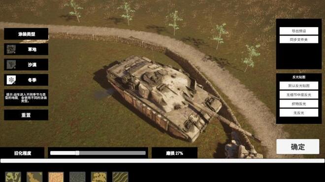 خلفية 2 تحميل العاب Casual للكمبيوتر Panzer War : Definitive Edition (Cry of War) (v11.01.2023) Torrent Download Direct Link