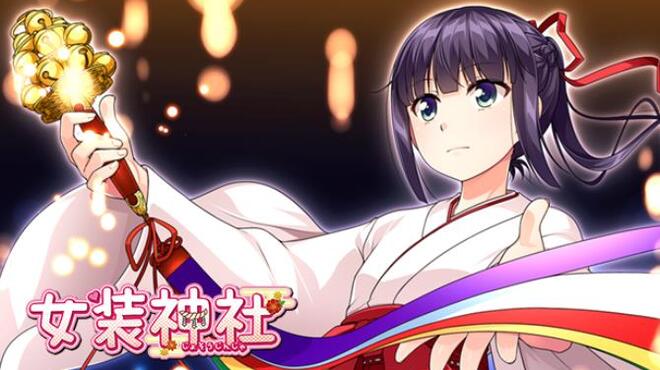 تحميل لعبة Trap Shrine / 女装神社 (v1.02) مجانا