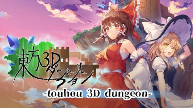 تحميل لعبة Touhou 3D Dungeon مجانا