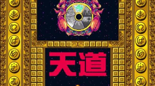 خلفية 2 تحميل العاب المغامرة للكمبيوتر 摩尼遊戯TOKOYO Torrent Download Direct Link