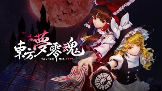 تحميل لعبة TouHou Nil Soul (v30.06.2021) مجانا