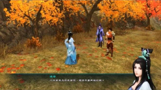 خلفية 2 تحميل العاب RPG للكمبيوتر Sword and Fairy 5 Torrent Download Direct Link