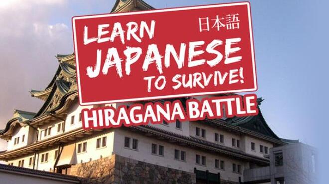تحميل لعبة Learn Japanese To Survive! Hiragana Battle مجانا