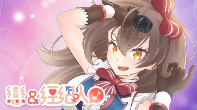 تحميل لعبة Idol Hands (v28.07.2022) مجانا