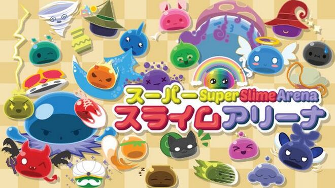 تحميل لعبة Super Slime Arena مجانا