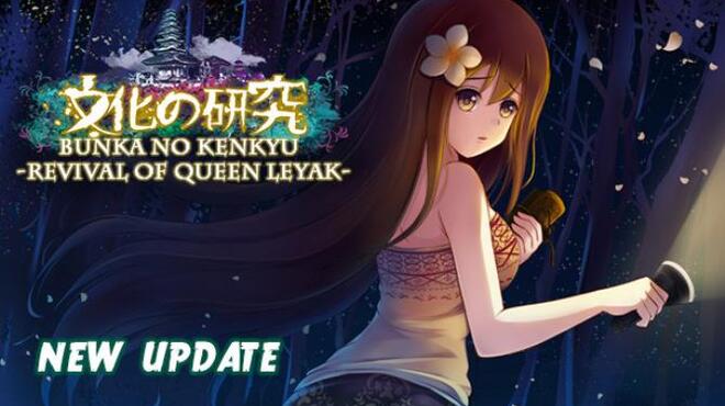تحميل لعبة Bunka no Kenkyu Revival of Queen Leyak مجانا