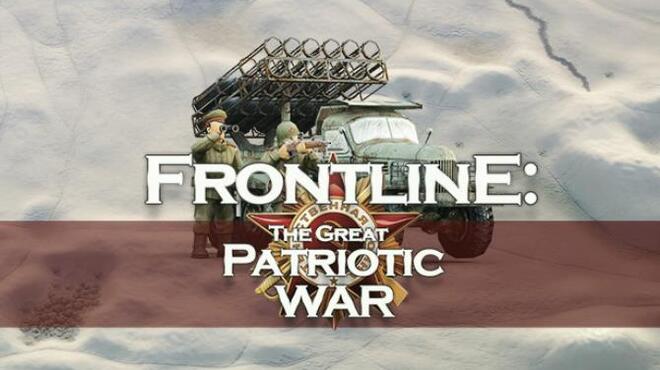 تحميل لعبة Frontline: The Great Patriotic War مجانا