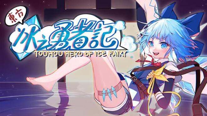 تحميل لعبة Touhou Hero of Ice Fairy (v17.04.2023) مجانا