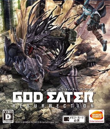 تحميل لعبة God Eater Resurrection مجانا