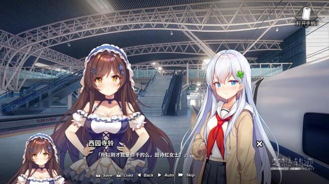 خلفية 2 تحميل العاب النص للكمبيوتر 铁道少女:梦想轨迹 2.0 Railway To Dream Torrent Download Direct Link