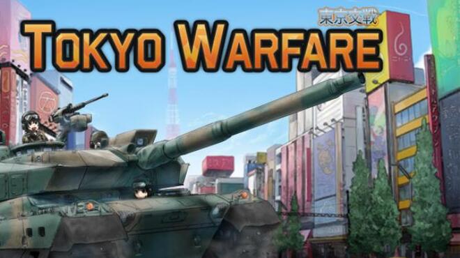تحميل لعبة TOKYO WARFARE (v1.55) مجانا