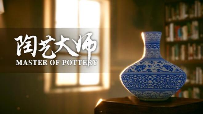 تحميل لعبة Master Of Pottery (v0.9.9e) مجانا