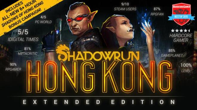 تحميل لعبة Shadowrun: Hong Kong – Extended Edition (v3.1.2) مجانا