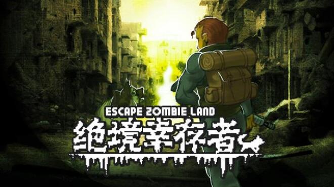 تحميل لعبة Escape Zombie Land مجانا