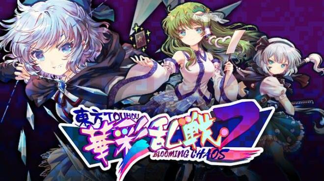 تحميل لعبة Touhou Blooming Chaos 2 (v12.12.2021) مجانا