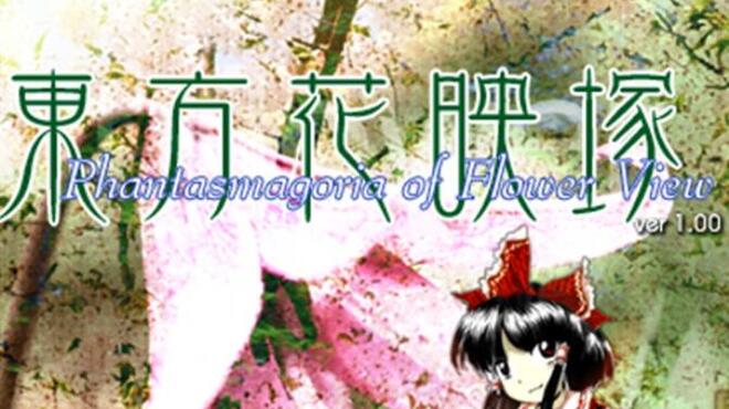 تحميل لعبة Touhou Kaeizuka ～ Phantasmagoria of Flower View. مجانا