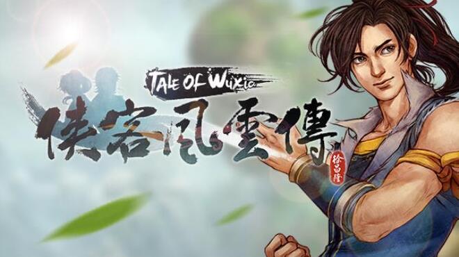 تحميل لعبة Tale of Wuxia مجانا