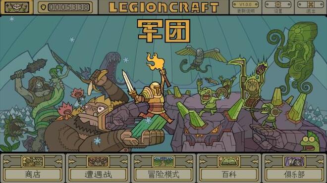 خلفية 1 تحميل العاب الاستراتيجية للكمبيوتر LEGIONCRAFT (v1.06) Torrent Download Direct Link