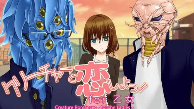 تحميل لعبة Creature Romances: For the Ladies مجانا