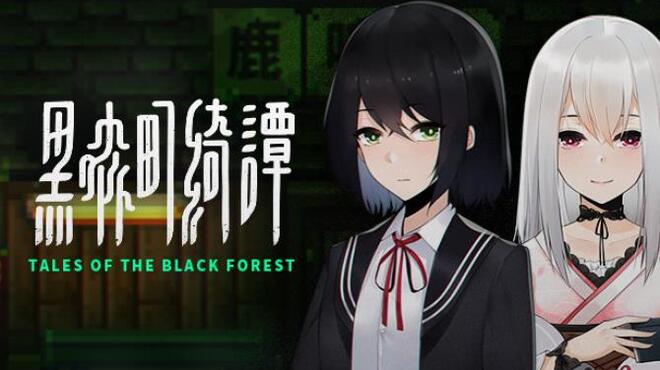 تحميل لعبة Tales of the Black Forest مجانا