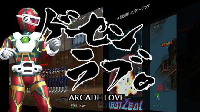 تحميل لعبة Arcade Love / ゲーセンラブ。 مجانا