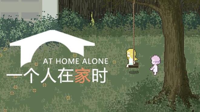 تحميل لعبة At Home Alone II مجانا