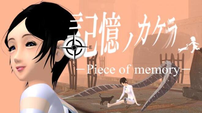 تحميل لعبة Piece of Memory مجانا