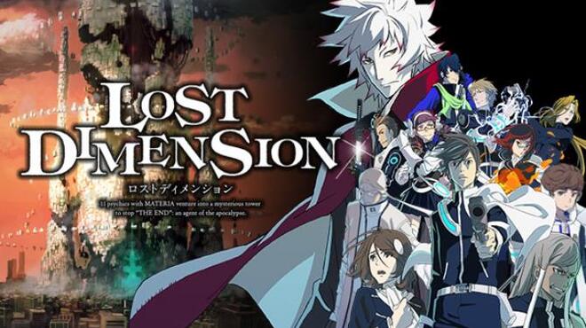 تحميل لعبة Lost Dimension (v1.02) مجانا