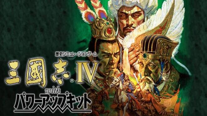 تحميل لعبة Romance of the Three Kingdoms IV with Power Up Kit مجانا