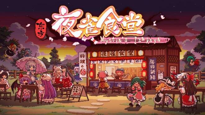 تحميل لعبة Touhou Mystia’s Izakaya (v2.5) مجانا