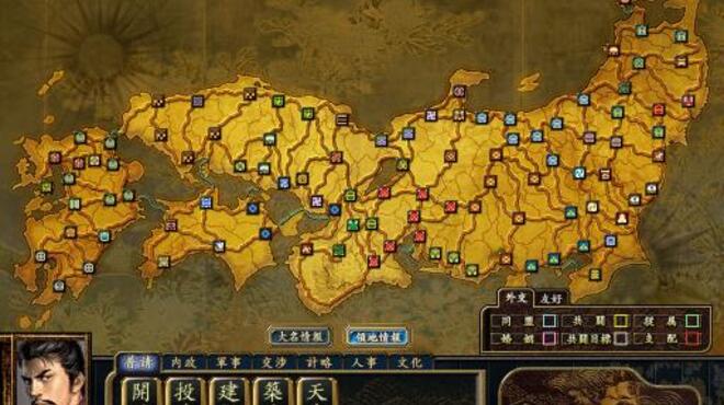 خلفية 2 تحميل العاب الاستراتيجية للكمبيوتر NOBUNAGA’S AMBITION: Tenkasousei with Power Up Kit Torrent Download Direct Link