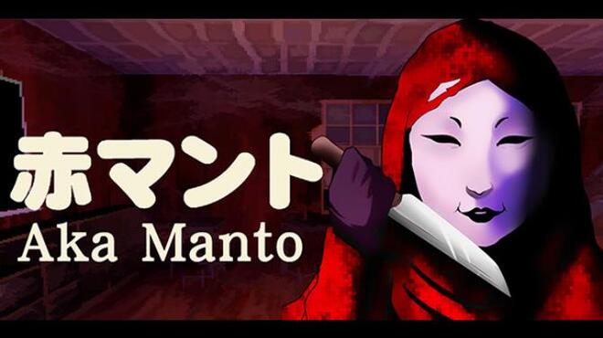تحميل لعبة Aka Manto | 赤マント مجانا
