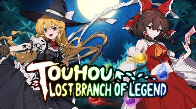 تحميل لعبة 东方光耀夜 ~ Lost Branch of Legend مجانا