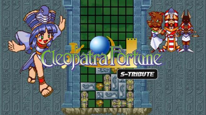 تحميل لعبة Cleopatra Fortune S-Tribute مجانا
