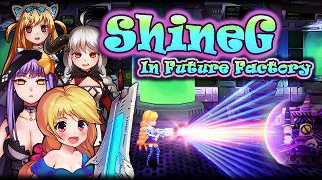 تحميل لعبة ShineG In Future Factory مجانا