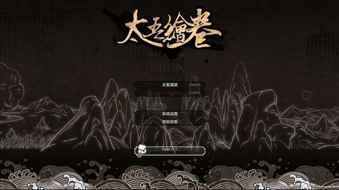 خلفية 1 تحميل العاب RPG للكمبيوتر 太吾绘卷 The Scroll Of Taiwu (v0.0.53.35) Torrent Download Direct Link
