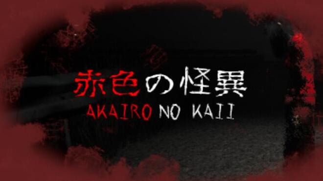 تحميل لعبة Akairo No Kaii – 赤色の怪異 مجانا