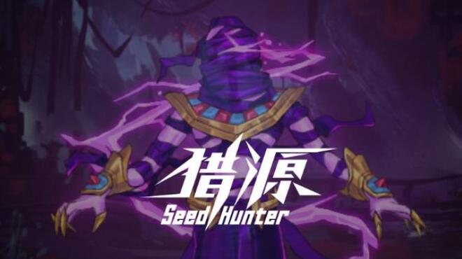 تحميل لعبة Seed Hunter 猎源 (v13.09.2020) مجانا