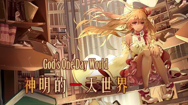 تحميل لعبة God’s One Day World مجانا